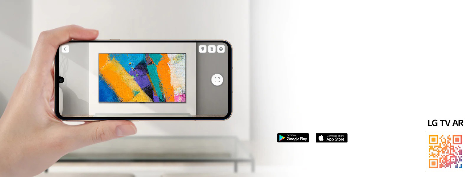 A person using LG TV AR app on a phone and a QR code which links to LG TV AR (http://www.lgtvism.com/lgtvar)